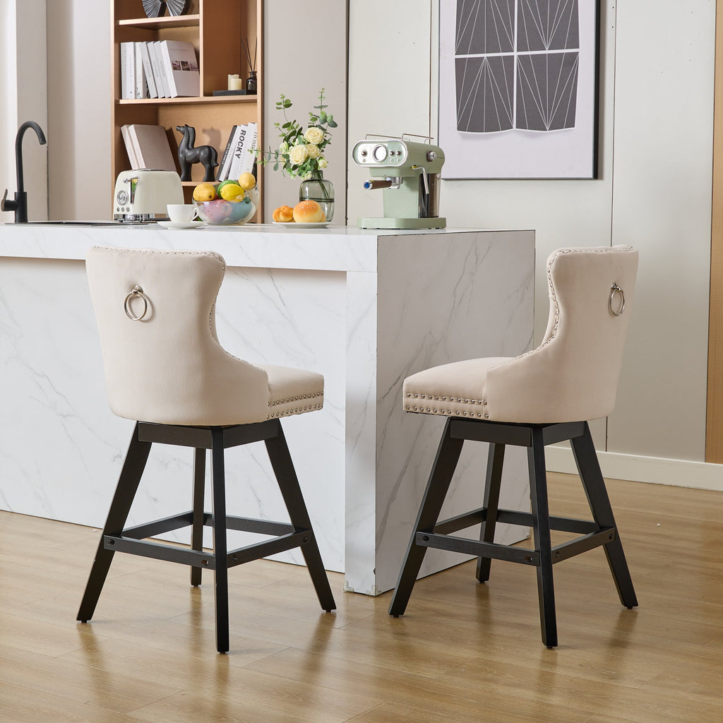 [variant:W5755P512968] Set of 2 Beige Velvet Swivel Bar Stools image 23