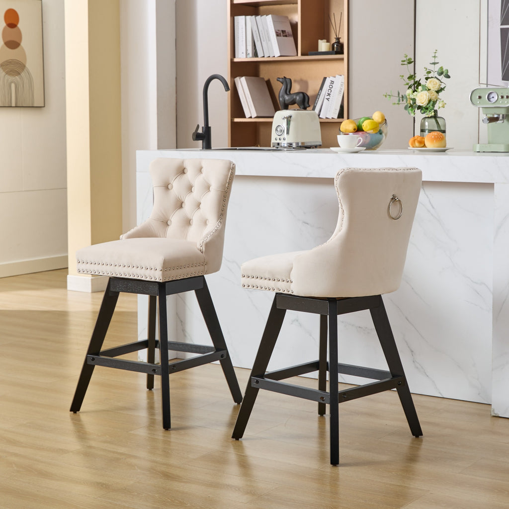 [variant:W5755P512968] Set of 2 Beige Velvet Swivel Bar Stools image 21